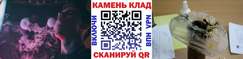 Где купить наркоту Муравленко mega ссылки НБОМе Гашиш A PVP Канабис Меф мяу мяу Cocaine
