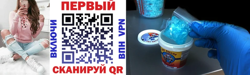 АМФ 98%  Муравленко 