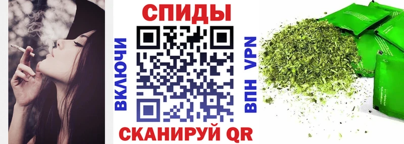наркотики  Муравленко  БУТИРАТ буратино 