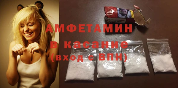 кокаин VHQ Алексин
