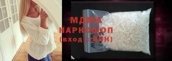 кокаин колумбия Алзамай