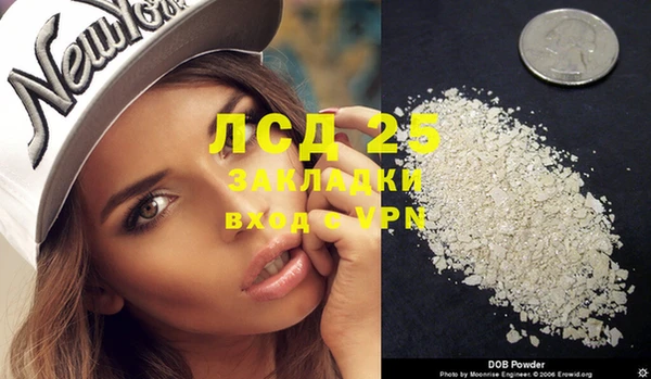 кокаин колумбия Алзамай
