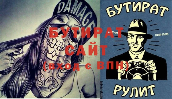 кокаин VHQ Алексин