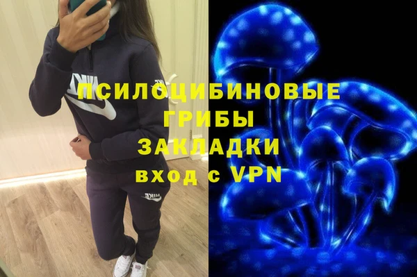 бутик Алексеевка