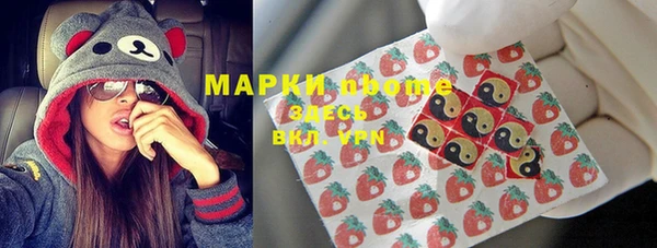 бутик Алексеевка