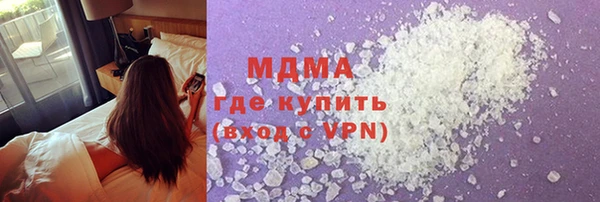 кокаин колумбия Алзамай