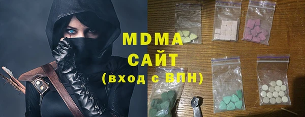 бутик Алексеевка