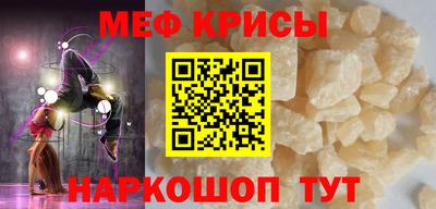 марки nbome Чапаевск