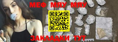 MDMA Premium VHQ Заволжье
