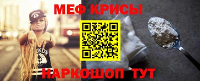 марки nbome Чебоксары