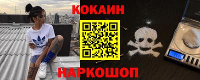 гашиш Дубна