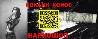 MDMA Premium VHQ Заволжье