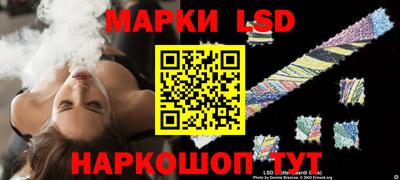 МДМА Жуковский
