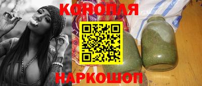 гашиш Дубна