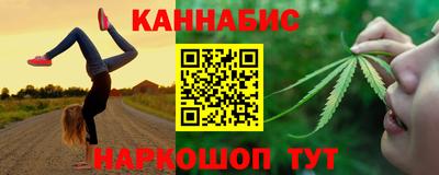 MDMA Premium VHQ Заволжье