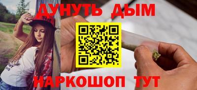 MDMA Premium VHQ Заволжье