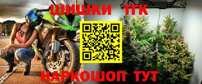 MDMA Premium VHQ Заволжье