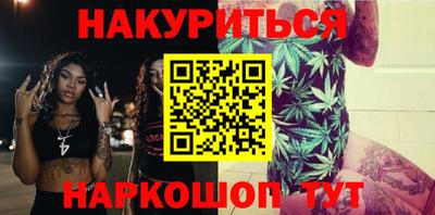 альфа пвп VHQ Донской