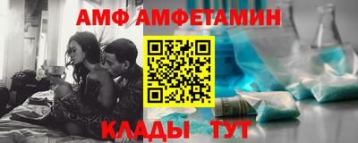 MDMA Premium VHQ Заволжье