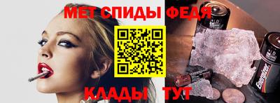 MDMA Premium VHQ Заволжье