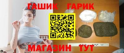 МДМА Жуковский