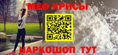 MDMA Premium VHQ Заволжье