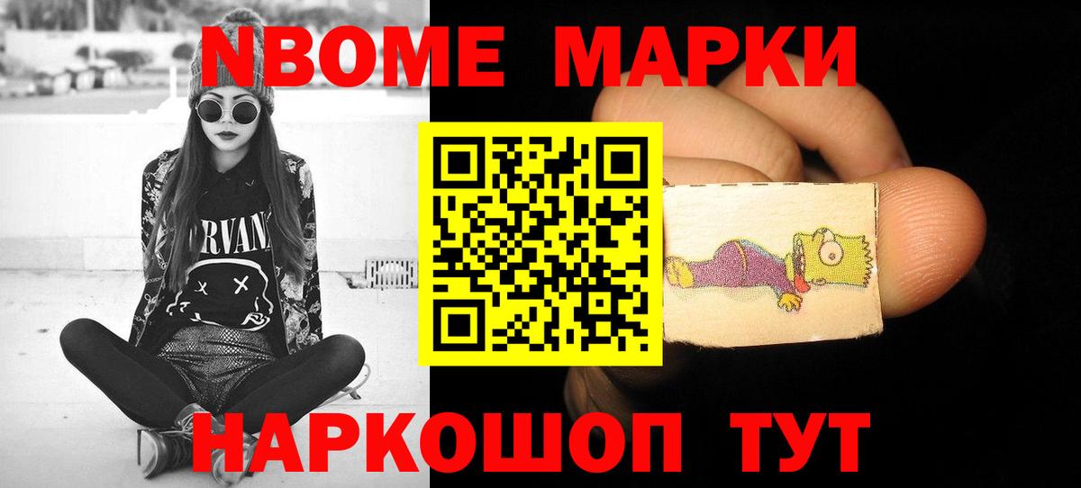 LSD-25 экстази  ЛСД экстази кислота  Лсд 25 экстази ecstasy  мега ссылки  Муравленко  Вход с VPN 