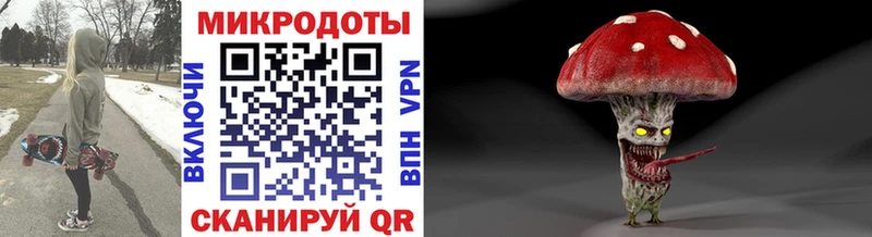 Псилоцибиновые грибы ЛСД  Муравленко 