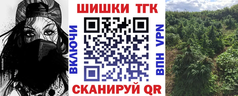 закладки  Муравленко  Канабис LSD WEED 